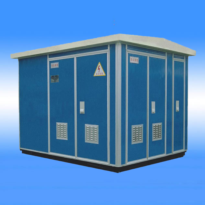 ZBW-12ZBN-12型系列组合式变电站